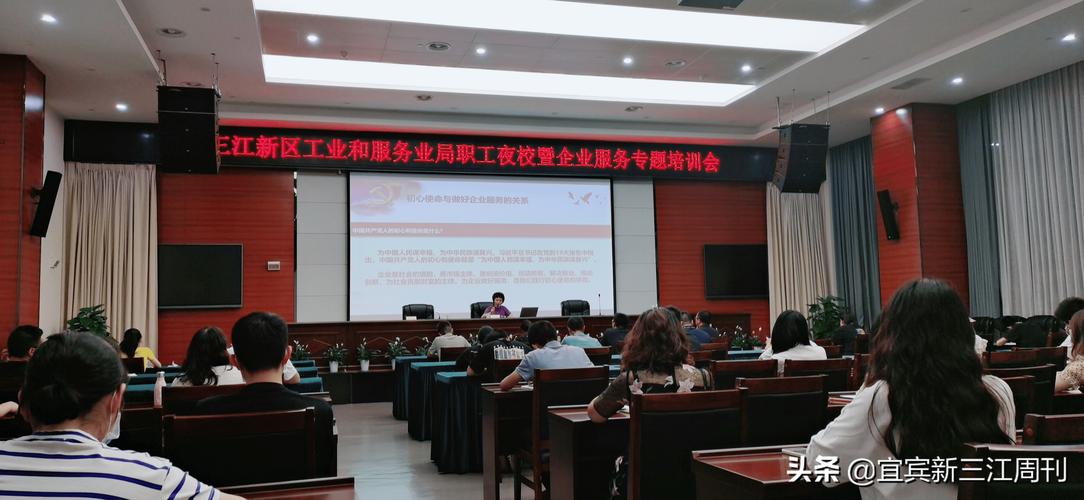 企业官网定制